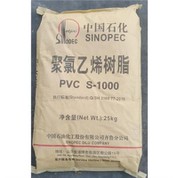 PVC S1000 Ar gyfer Gorchuddio Lloriau