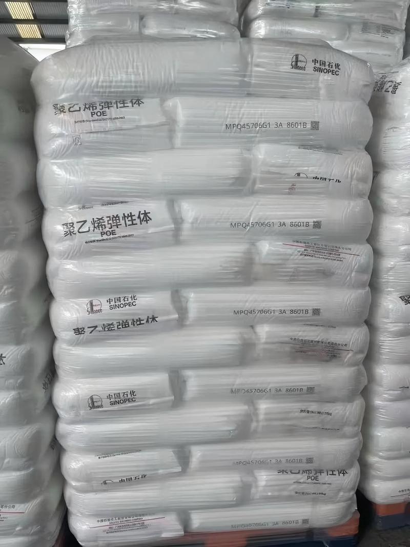 Sinopec Maoming Polyolefin Elastomer POE 8601B‌ Uchel-Llif Uchel-Deunydd Plastig Sglein Ar gyfer Blodau Artiffisial Ac Inswleiddio Haen Mewnol Wire-Inswleiddio Haenau Mewnol.