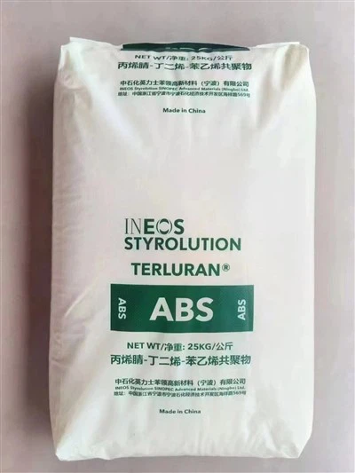 ABS GP22 Ar gyfer y Diwydiant Ceir