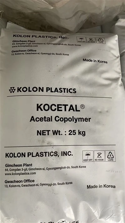 POM K300 Ar gyfer Pecynnu Meddygaeth